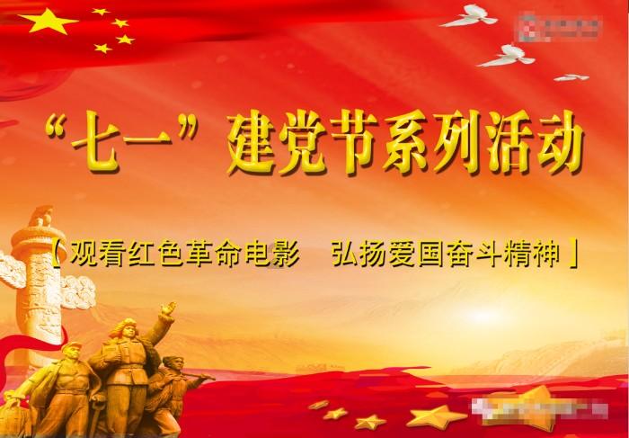 探索知识星球平台,畅享学习与分享老板请你吃雪糕什么意思?的乐趣