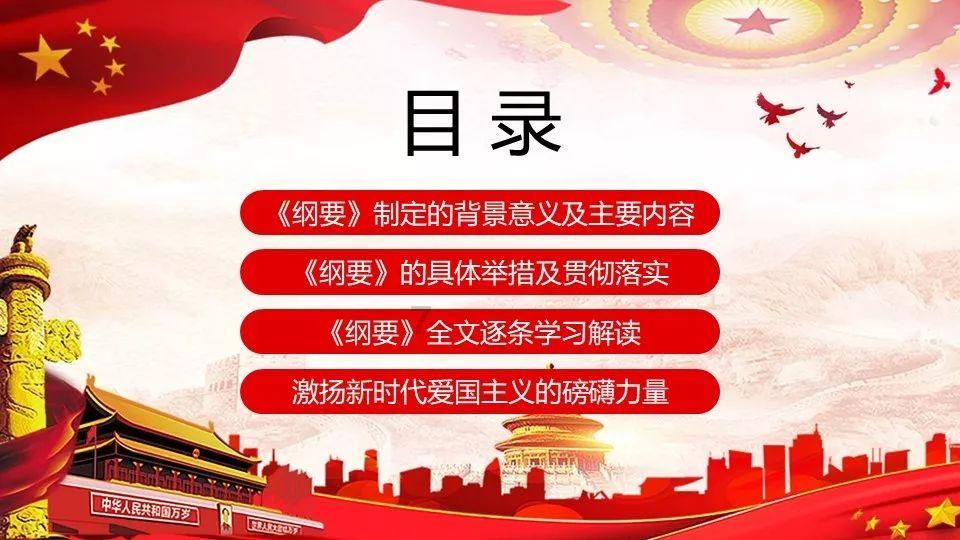 妙鸭相机app下载官网