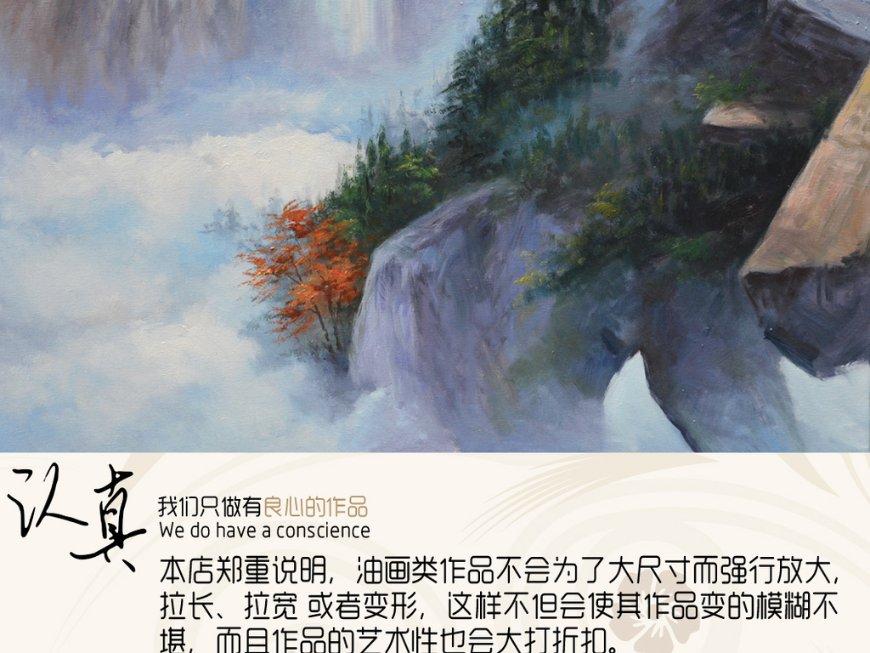 动物帮帮忙保卫家园
